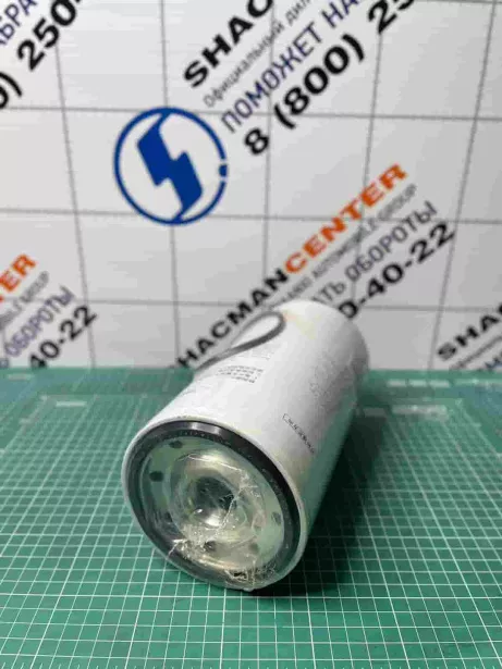 Фильтр топливный грубой очистки (в сборе) SITRAK, T5G, MC11, (FS36277). для грузовиков *