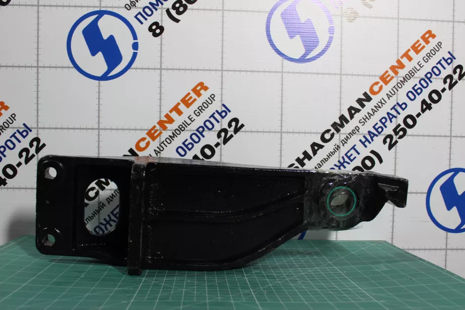 Кронштейн торсиона кабины (R) SHAANXI, X5000 для грузовиков *