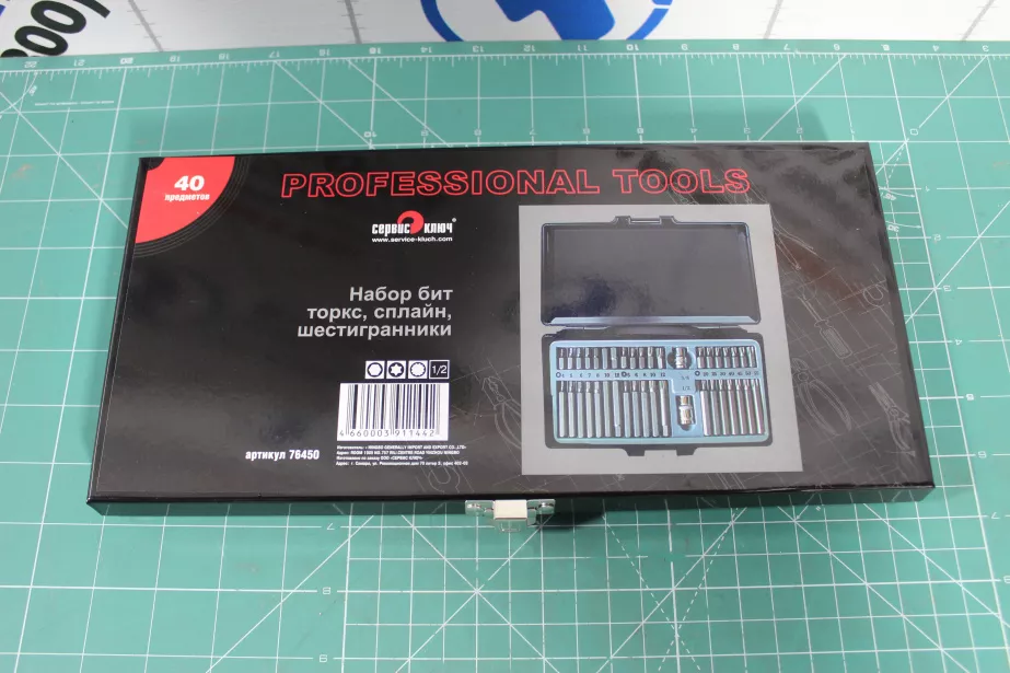 Набор бит торкс 1/2 сплин,шестигранники (40 пр.) СервисКлюч для грузовиков *