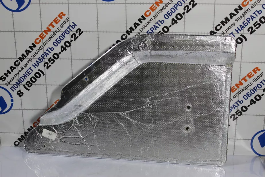 Панель звукоизоляционная (L) SHAANXI, X3000 для грузовиков *