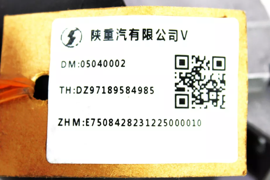 Переключатель подрулевой (L) SHAANXI, X6000 для грузовиков *