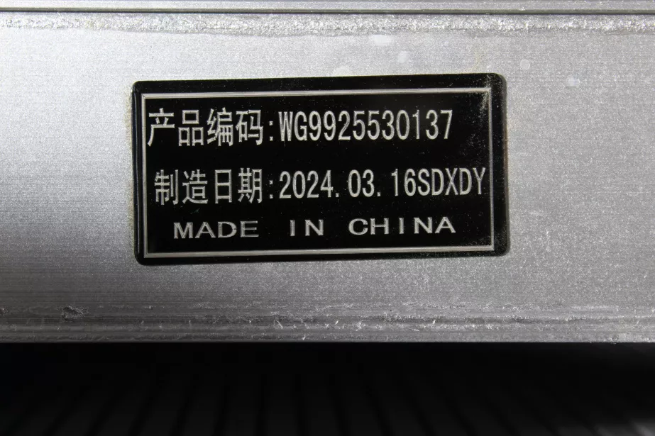 Радиатор системы охлаждения SITRAK, MC13, T5G, C7H, (WG9925530136/1) для грузовиков *