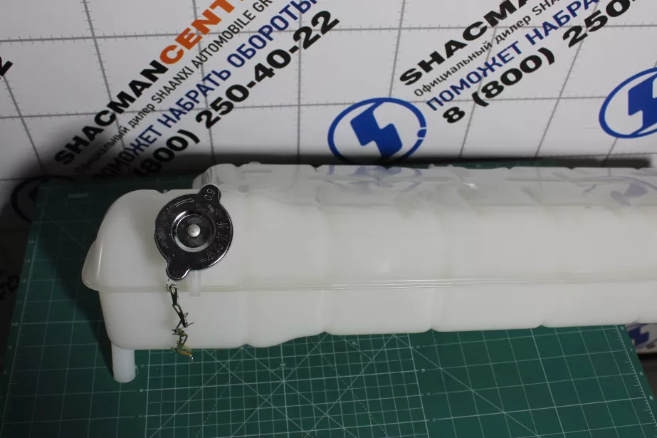 Бачок расширительный SHAANXI, WP12, X3000 для грузовиков *