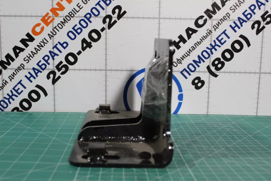 Кронштейн бампера (R) SHAANXI, X5000 для грузовиков *