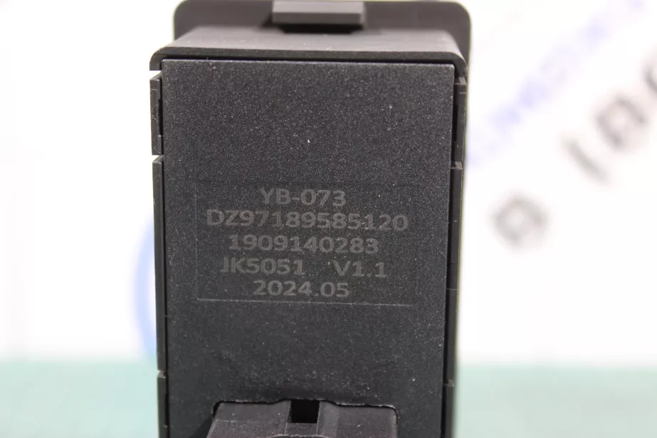 Блок управления стеклоподъемником (R) SHAANXI, X3000 для грузовиков *