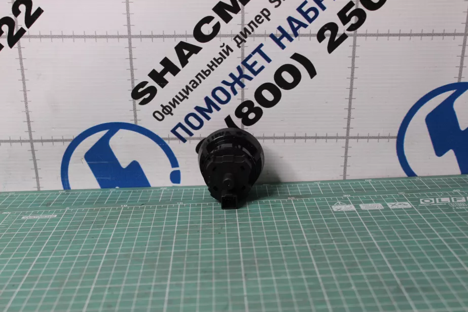 Переключатель блокировок МОД и МКД SHAANXI, X5000 для грузовиков *