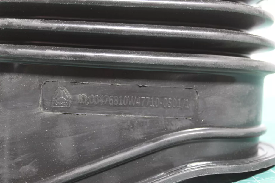 Пыльник рулевой колонки (резиновый) SITRAK, T5G для грузовиков *