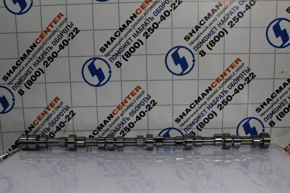 Вал распределительный WEICHAI, Евро-5, WP12, WP13 для грузовиков *