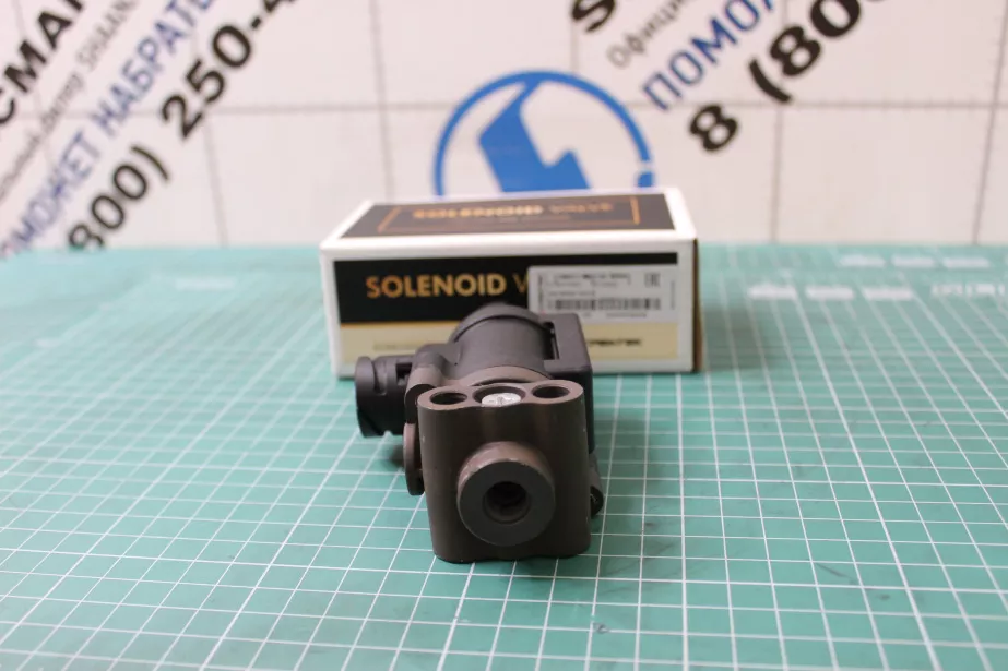 Клапан электромагнитный (закрытый ) CREATEK, T5G, (CK3234) для грузовиков *