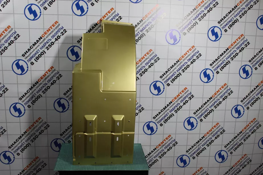 Брызговик (L, Золотой, в сборе) SHAANXI, X3000 для грузовиков *