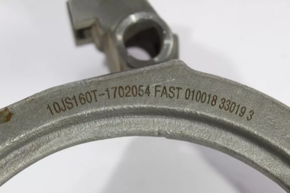 Вилка задней и первой передачи SHAANXI для грузовиков *