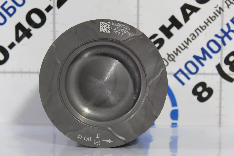 Поршень (4 клапана) WEICHAI, WP12, 430 л.с. для грузовиков *