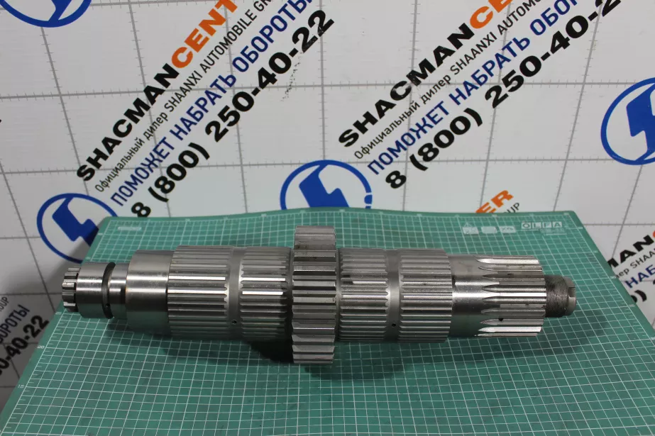 Вал первичный SHAANXI, РК ZQC2000-57K для грузовиков *