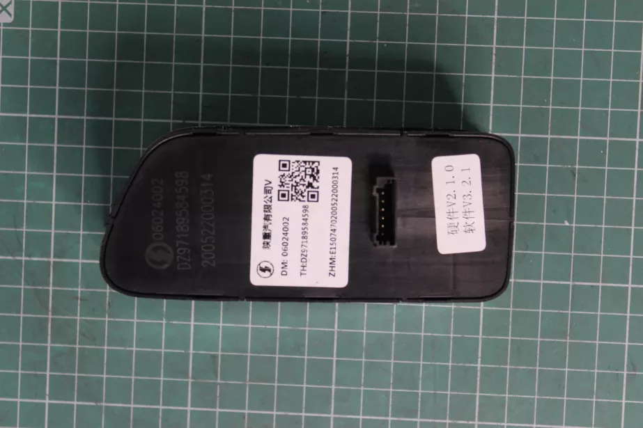 Блок управления стеклоподъёмниками и зеркалами (L) SHAANXI, X5000 для грузовиков *