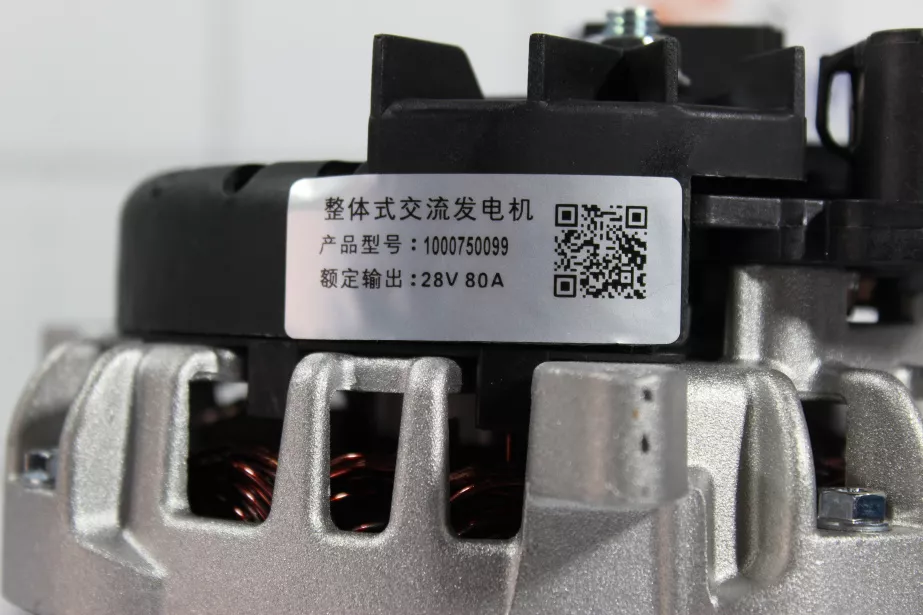 Генератор (под ручейковый ремень 6PK 28V/80A) SHAANXI, X3000, WP13, WP12 для грузовиков *