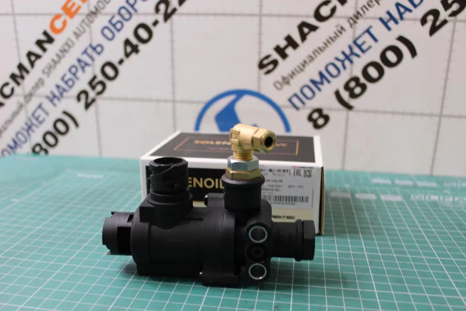 Клапан электромагнитный CREATEK, X3000, X6000, (CK8193H) для грузовиков *