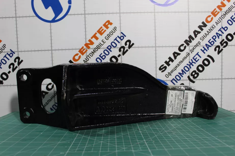 Кронштейн торсиона кабины (R) SHAANXI, X5000 для грузовиков *