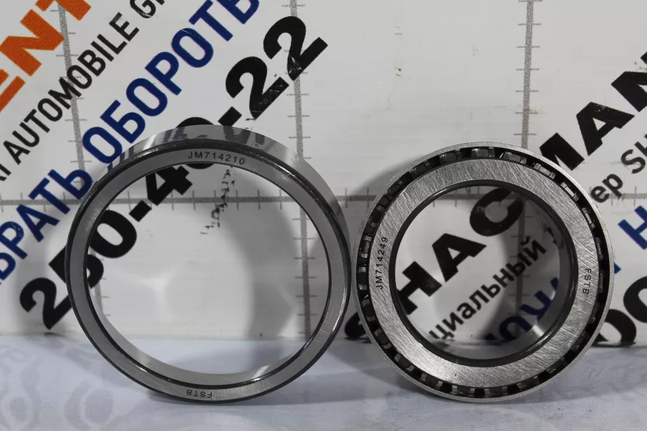 Подшипник шестерни делителя D120, H32, FULLER, 12JSDX для грузовиков *