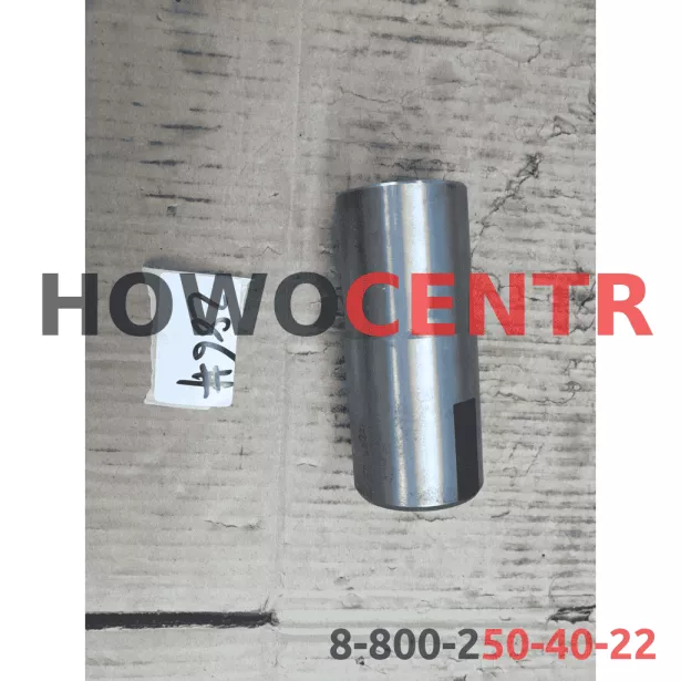 Шкворень нижний SHAANXI, 6X6. для грузовиков *