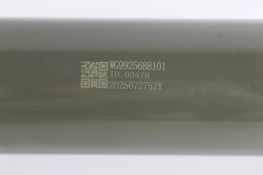 Амортизатор основной (Rear) SITRAK, C7H для грузовиков *