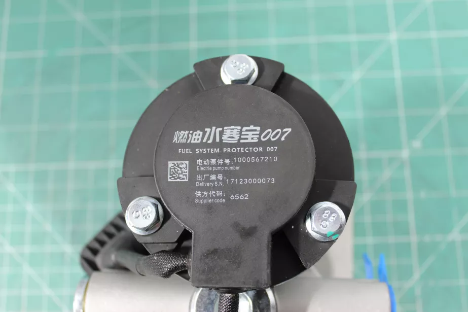 Кронштейн топливного фильтра грубой очистки PL420 (с электронасосом и подогревом) SHAANXI, Евро-5 для грузовиков *