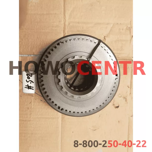 Синхронизатор первичного вала (Сталь) FULLER для грузовиков *