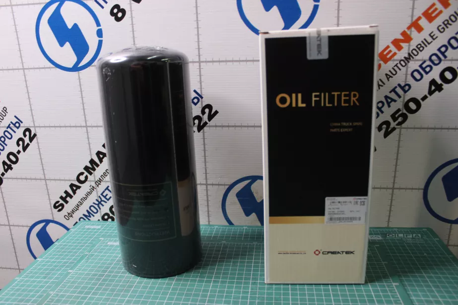 Фильтр масляный CREATEK, ISM11, (CK5990, LF14000NN) для грузовиков *