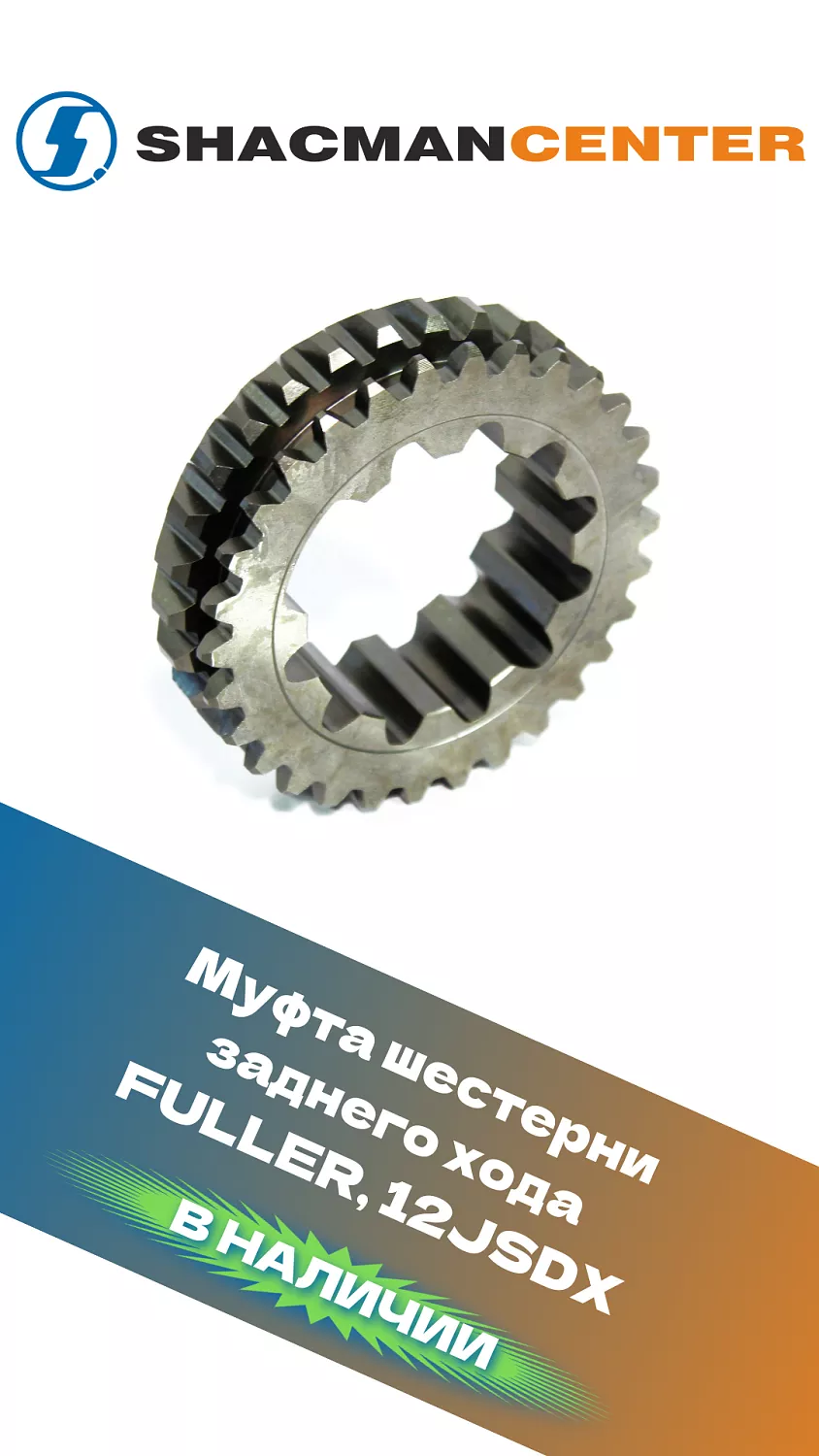 Большое поступление FAW