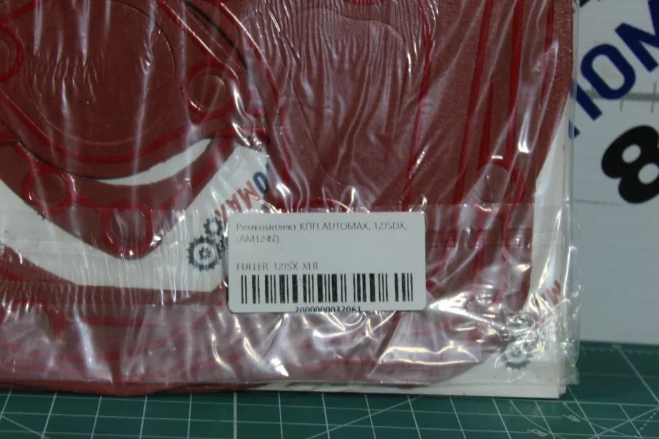 Ремкомплект КПП AUTOMAX, 12JSDX, (AM1247) для грузовиков *