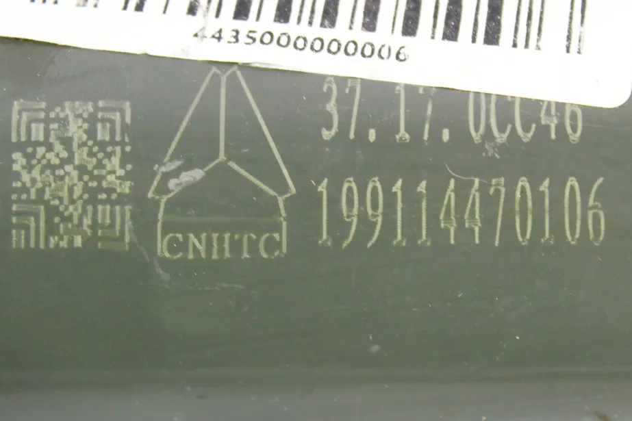 Амортизатор поперечной рулевой тяги HOWO для грузовиков *