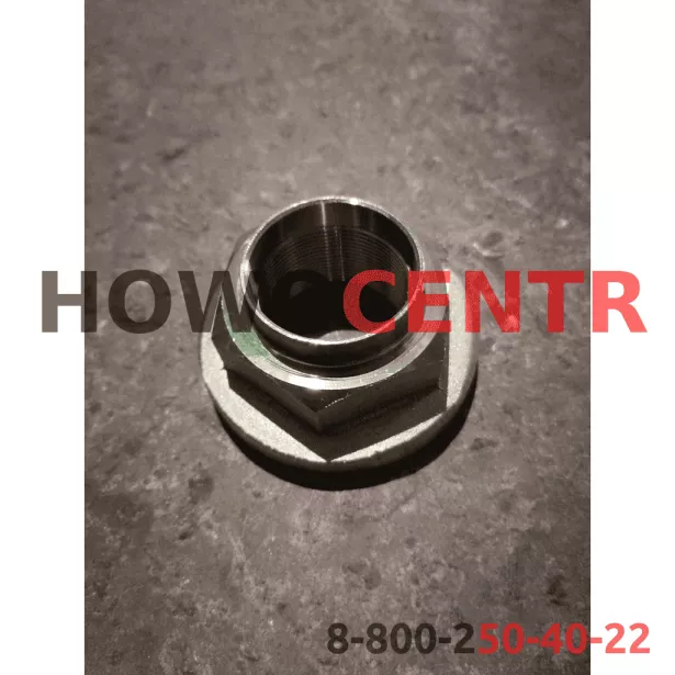 Гайка фланца разаточной коробки (передний мост) SHAANXI для грузовиков *