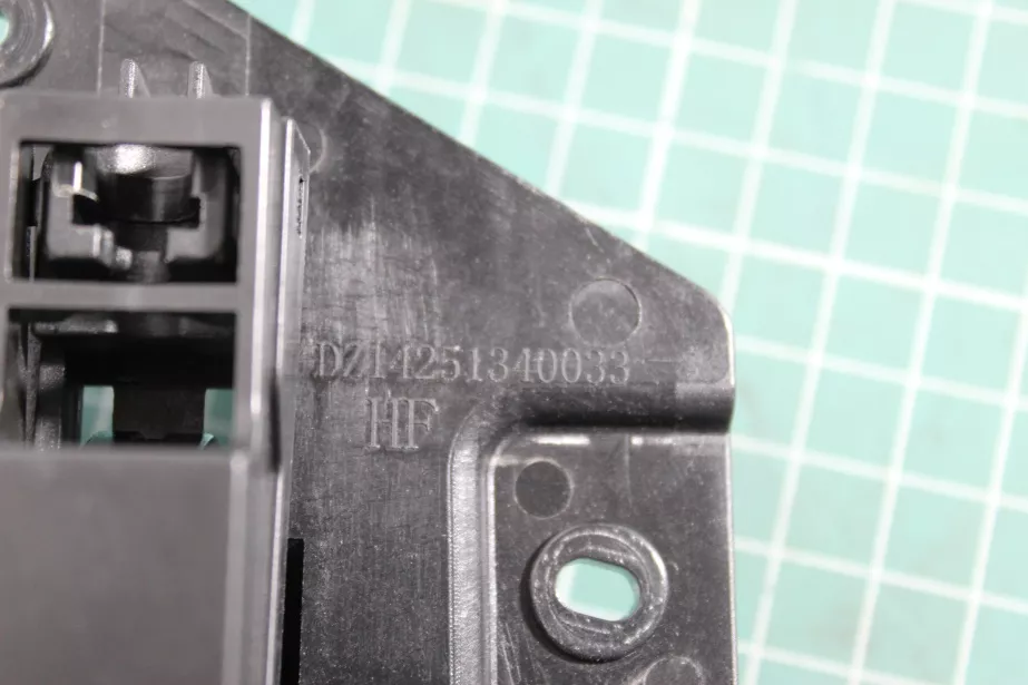 Ручка двери внутренняя (L) SHAANXI, X5000. для грузовиков *