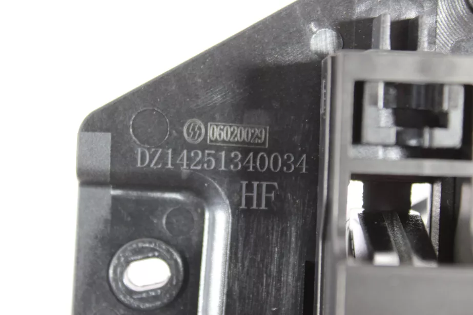 Ручка двери внутренняя (R) SHAANXI, X5000. для грузовиков *