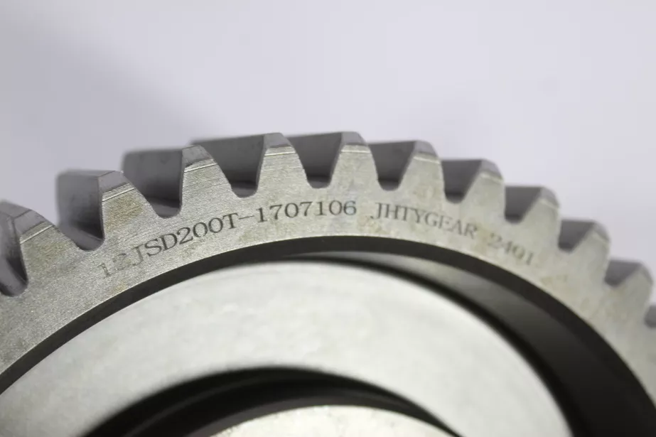 Шестерня делителя FULLER, 12JSD для грузовиков *