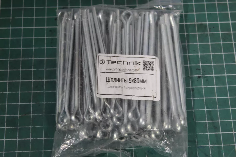 Шплинт 5х80 Technik. для грузовиков *