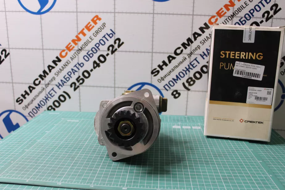Насос ГУР CREATEK, F3000, F2000, 8X4, (CK8691, DZ9100130004) для грузовиков *