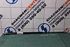 Амортизатор капота L585, SHAANXI, X5000 для грузовиков *