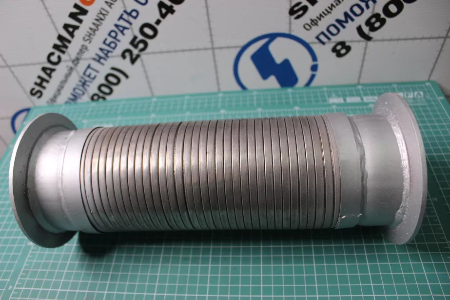 Гофра выхлопной системы D135, L320, SHAANXI, (DZ9525940018) для грузовиков *