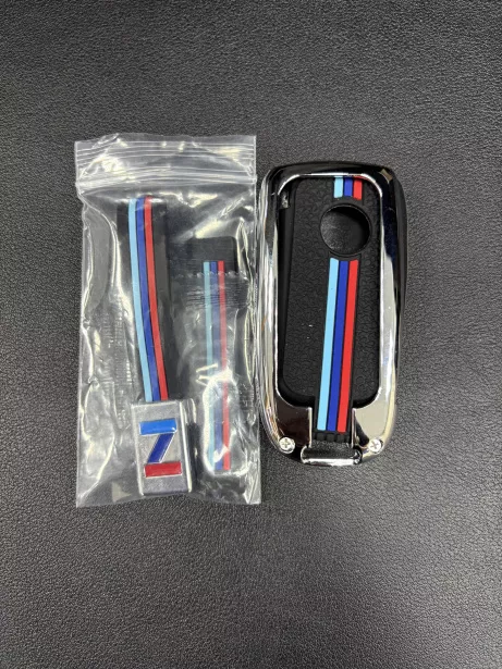 Брелок на ключи FOTON для грузовиков *