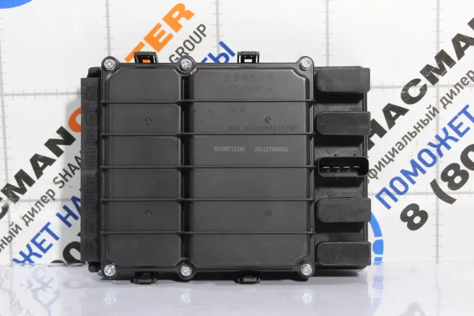 Блок реле и предохранителей SHAANXI, X5000 для грузовиков *