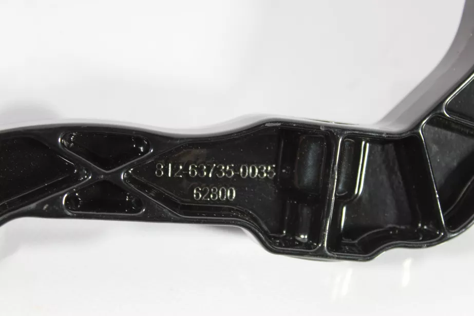 Кронштейн солнцезащитного козырька SITRAK, C7H для грузовиков *