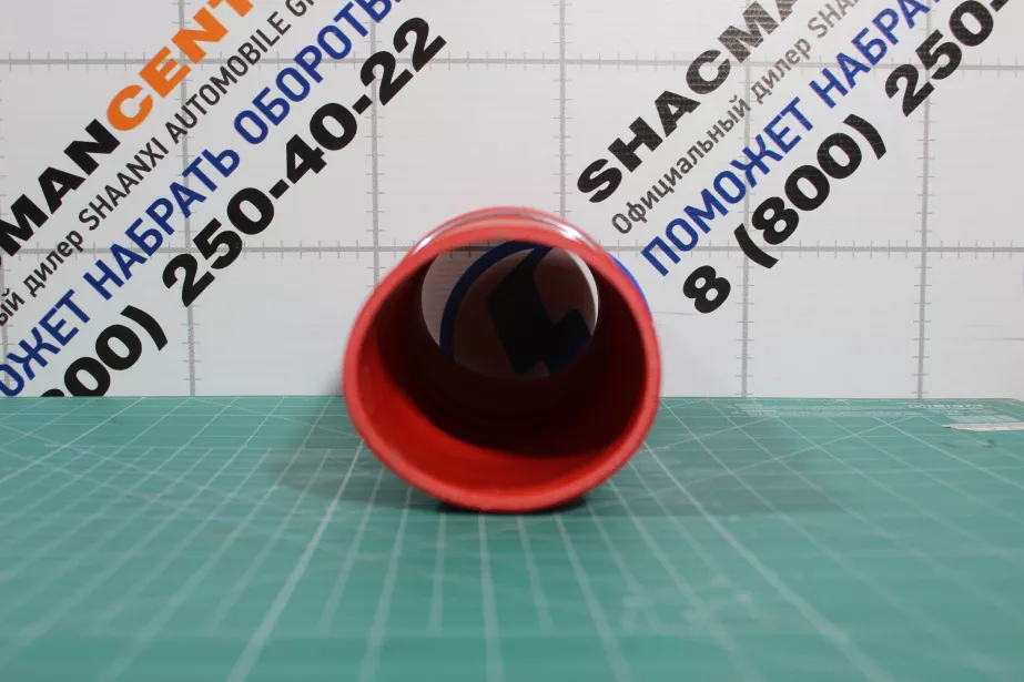 Патрубок интеркулера D90, L260, FAW, J6, (53205-1170245) для грузовиков *