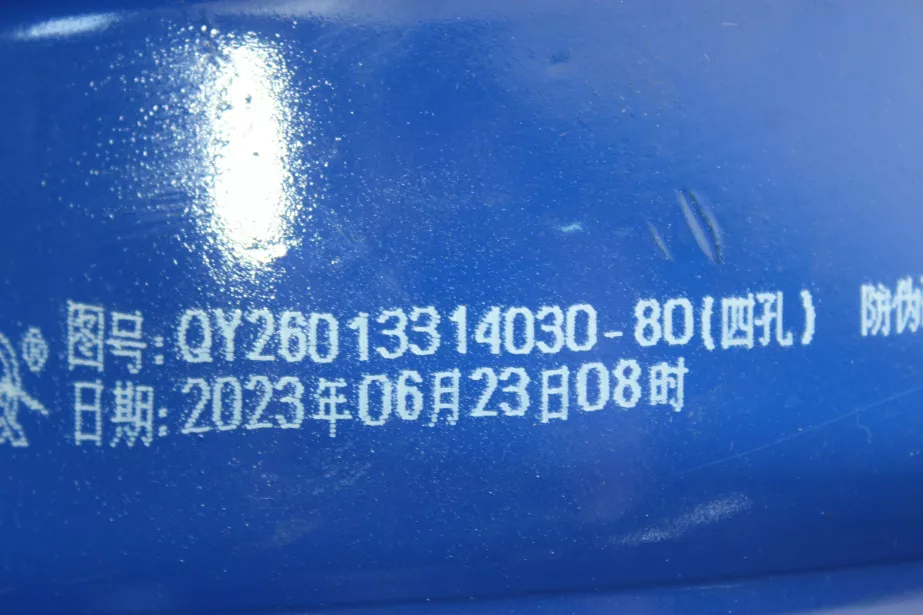 Подшипник подвесной L250, H36, (80*36*250, 4 отв.) QINYAN, X3000, F3000 для грузовиков *