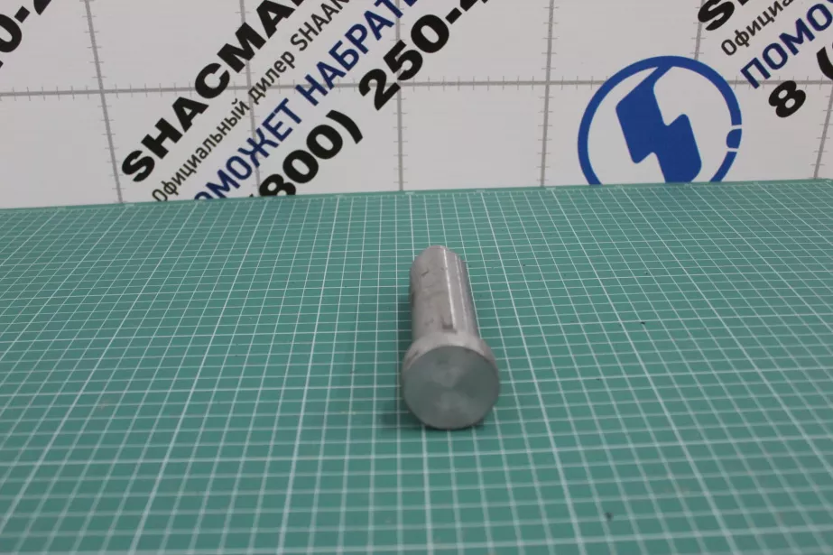 Палец буксировочного устройства SHAANXI, X3000 для грузовиков *