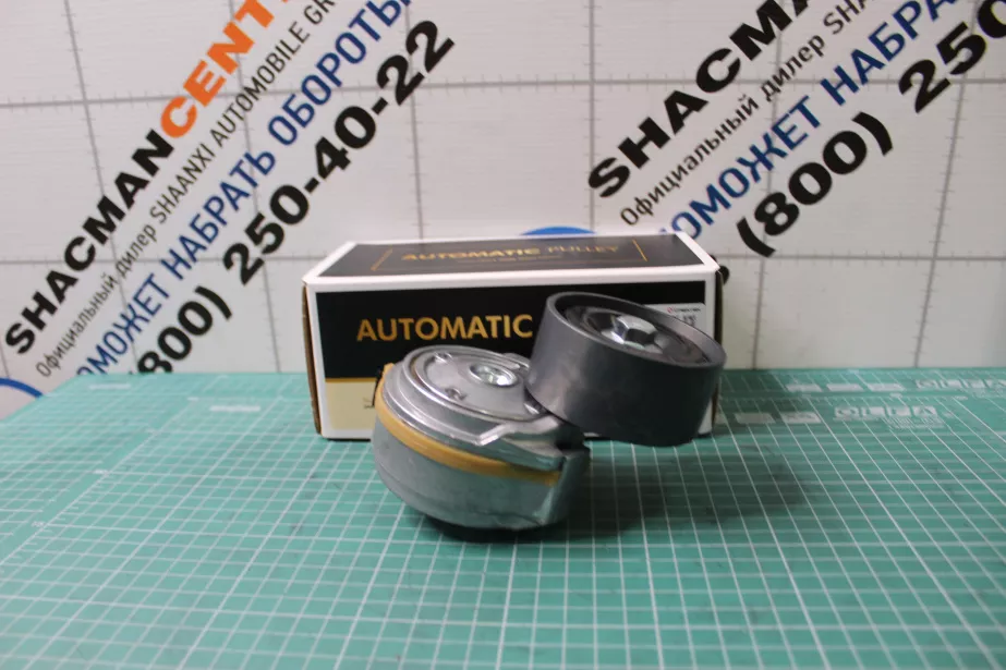 Ролик натяжитель ремня D74, L130, CREATEK, MC11.44-50, (CK9439, 202V95800-7476) для грузовиков *