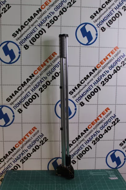 Датчик уровня топлива SITRAK, T5G для грузовиков *