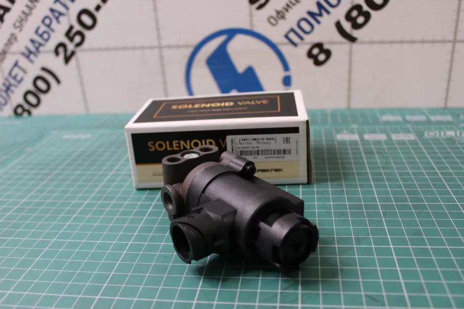 Клапан электромагнитный (закрытый ) CREATEK, T5G, (CK3234) для грузовиков *