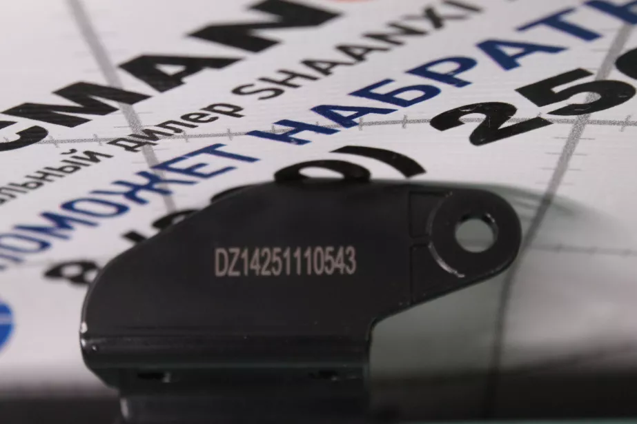 Петля капота (L) SHAANXI, X5000 для грузовиков *