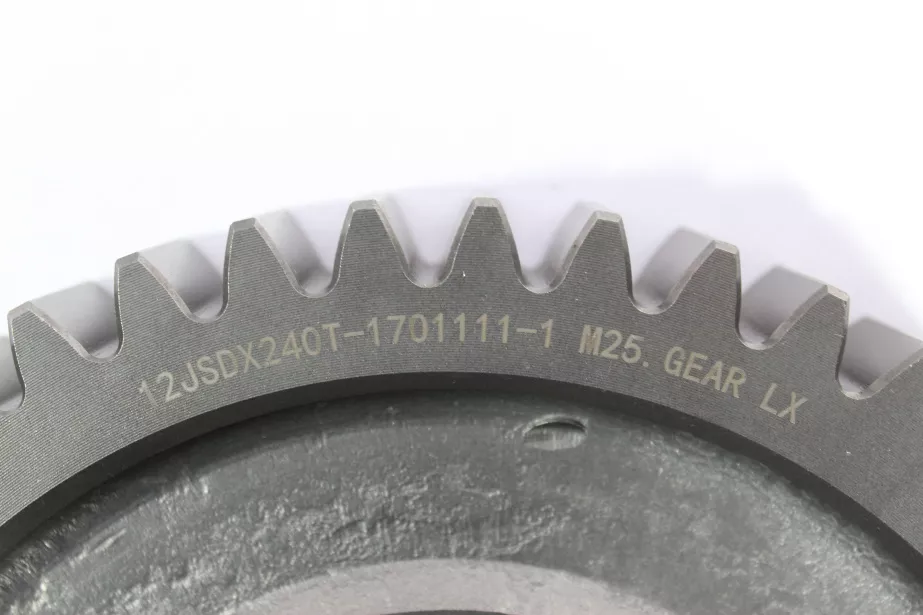 Шестерня 1 передачи вторичного вала FULLER, 12JSDX для грузовиков *