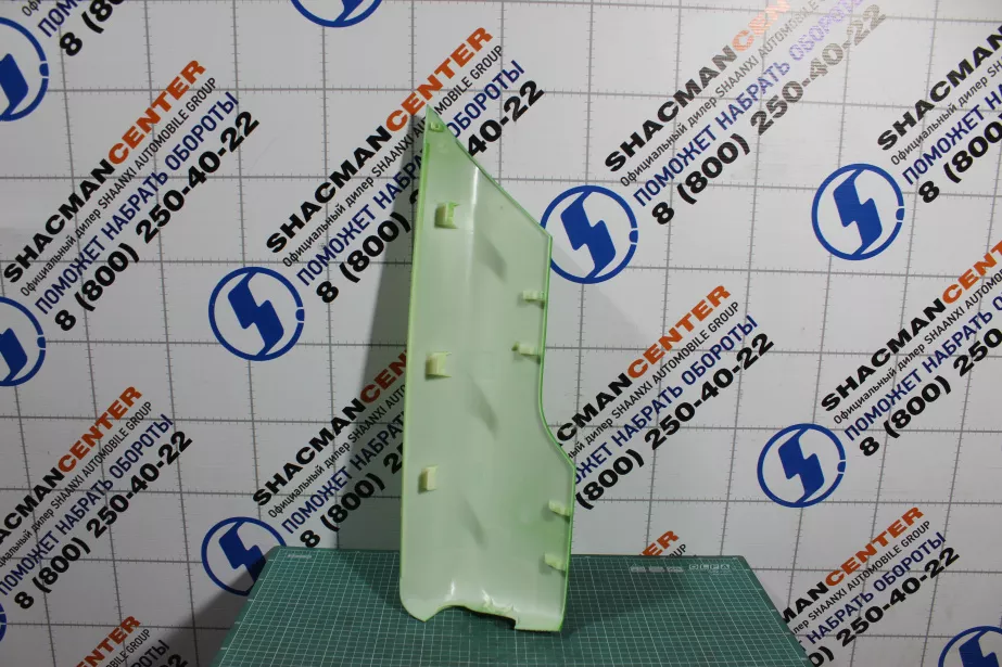 Крышка декоративная зеркала заднего вида (L, Зеленый) SHAANXI, X3000 для грузовиков *